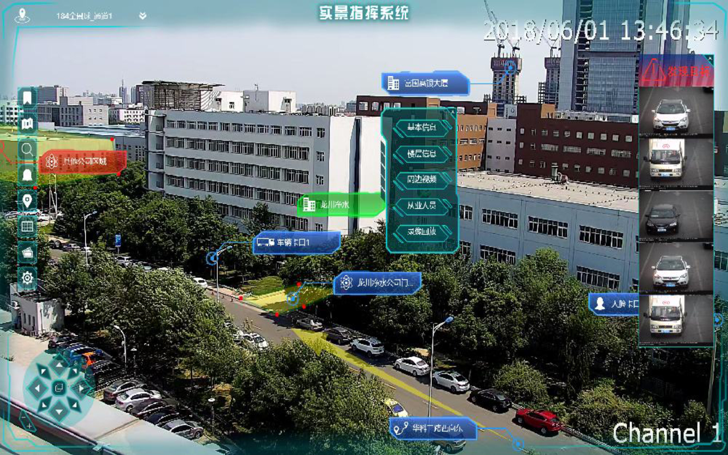下載 (13).jpg