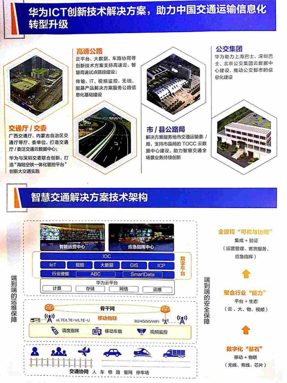 下載 (2).jpeg