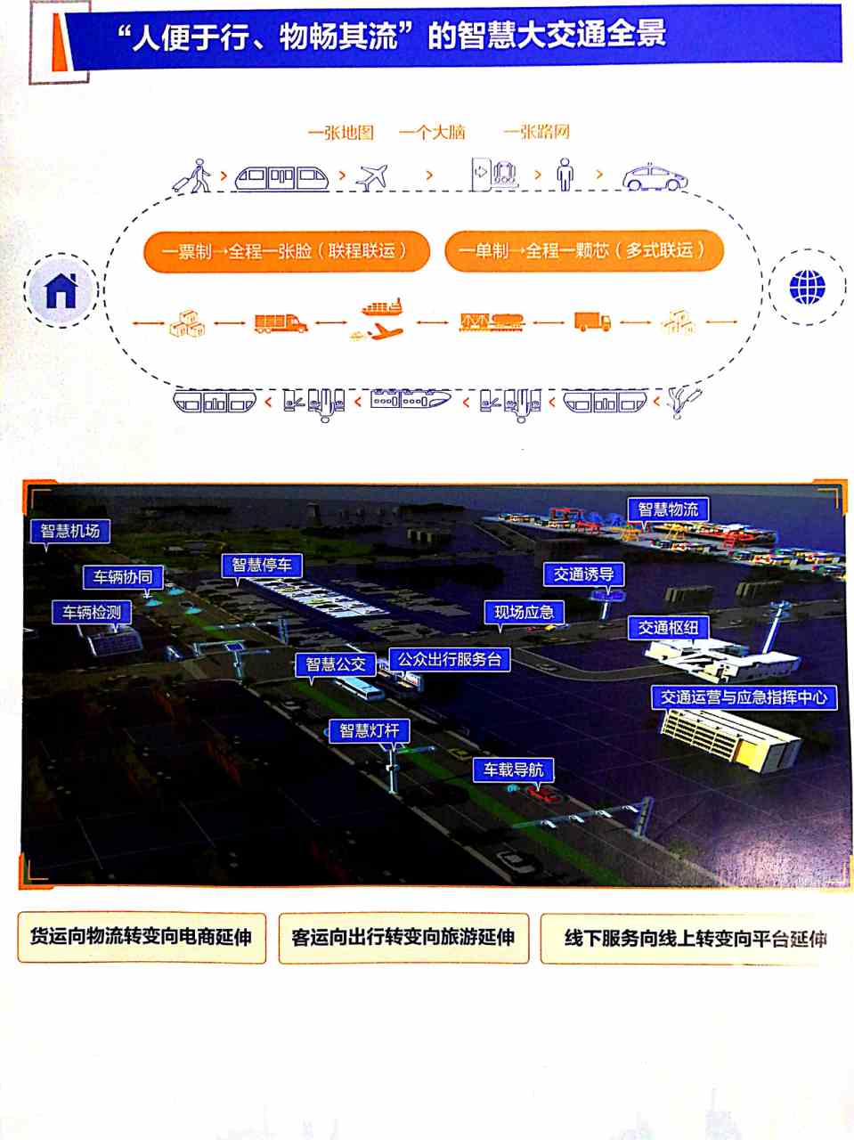 下載 (1).jpeg
